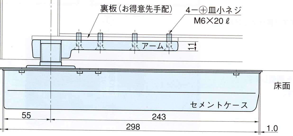 RYOBI地彈簧